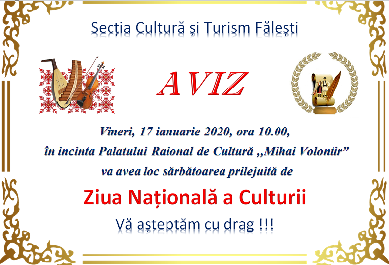 aviz 17 01 2020