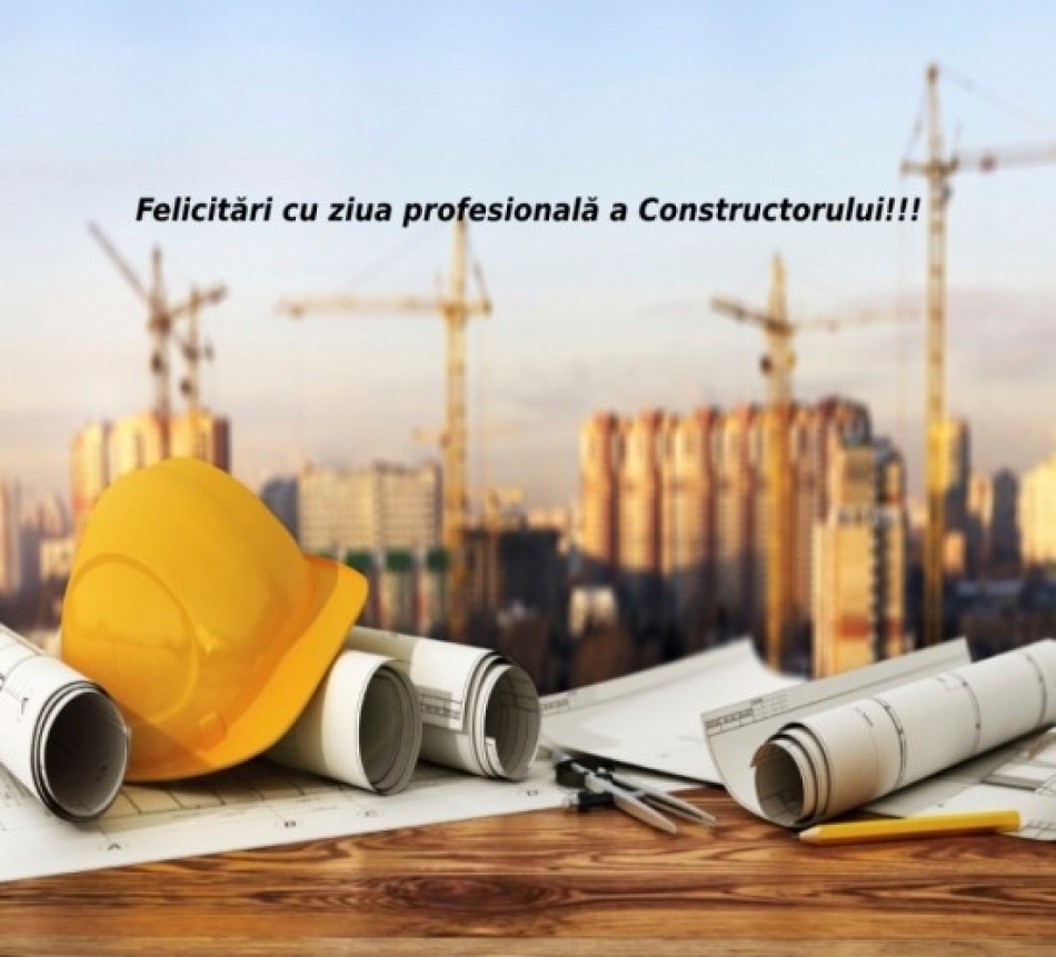 const 2022