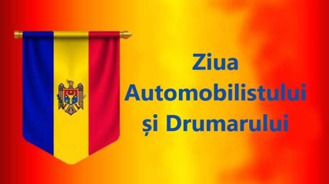 Zilei Automobilistului și Drumarului 2