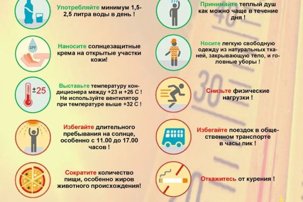 anexa-nr-3-inecuri-pliant-final-38FC47EC2-B022-4BC8-4492-634E2F191E3A.jpg