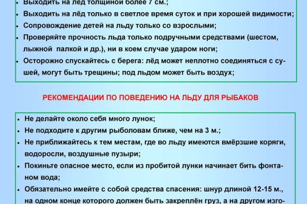 anexa-nr-5-7BB10FD37-E1C0-5B35-EB75-C5DDA0D1DAB0.jpg