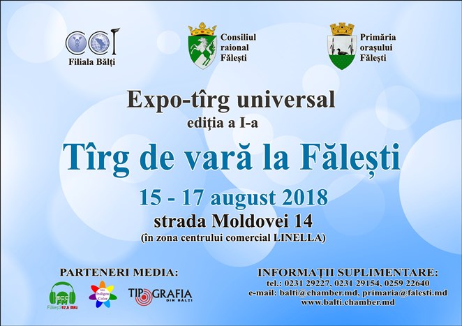 vara falesti